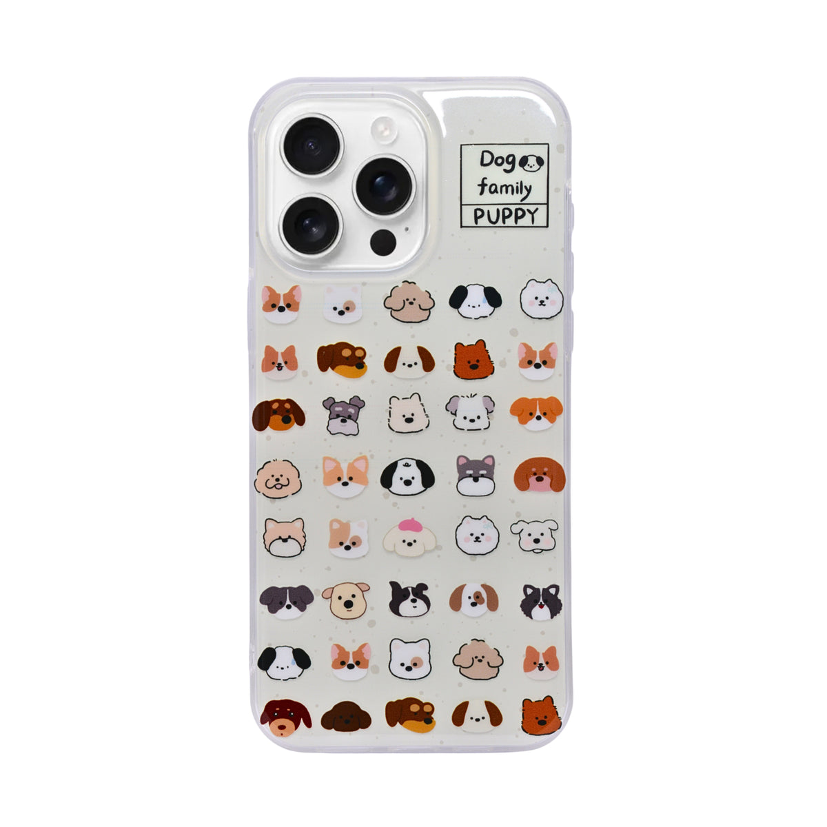 Dog Family Puppy Phone Case for iPhone 15 Pro Max