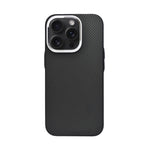 Carbon Fiber Texture MagSafe Compatible with Metal Camera Phone Case for iPhone 16 Pro Max