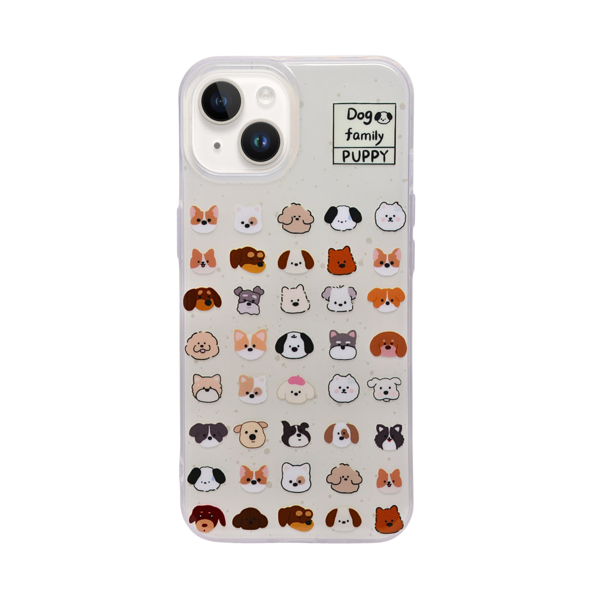 Dog Family Puppy Phone Case for iPhone 13 / 14
