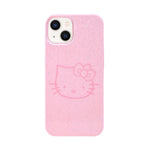Glitter Sparkle Kitty Phone Case for iPhone 14 Plus / 15 Plus
