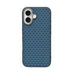 Carbon Weave Pattern Phone Case for iPhone 17