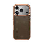 Geometric Carbon Fiber Texture Phone Case for iPhone 17 Pro Max