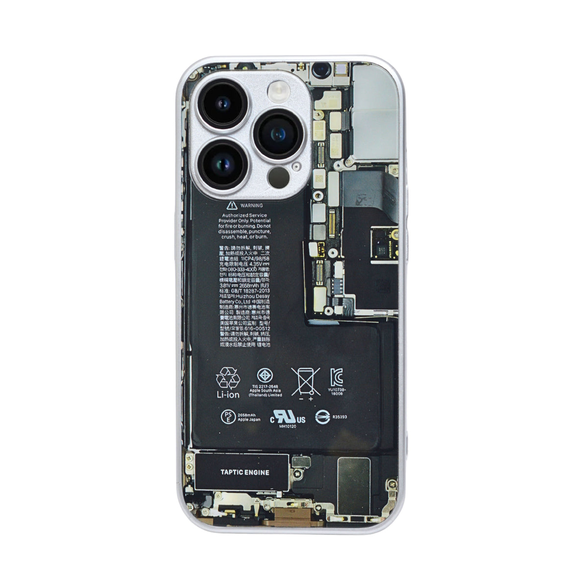 Mechanical Circuit Illustration Clear Phone Case for iPhone 14 Pro